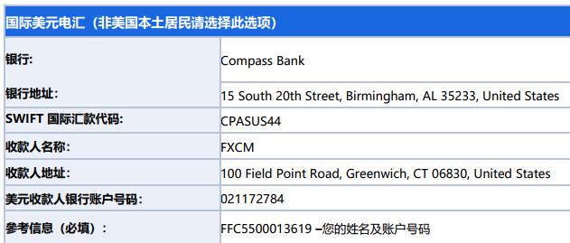 庆丰镇完成早稻插秧3.2万亩