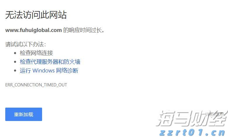 青海省药监局开展化妆品生产备案企业专项检查