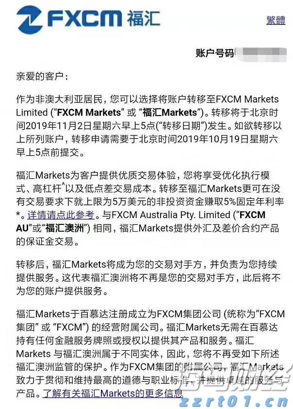安全“看得见”！江西实现婴幼儿配方乳粉可视化智慧监管
