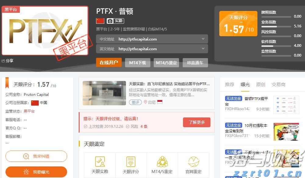 跟着十五运会游广东｜江门：侨都碉楼铸乡魂 侨心匠艺百味醇