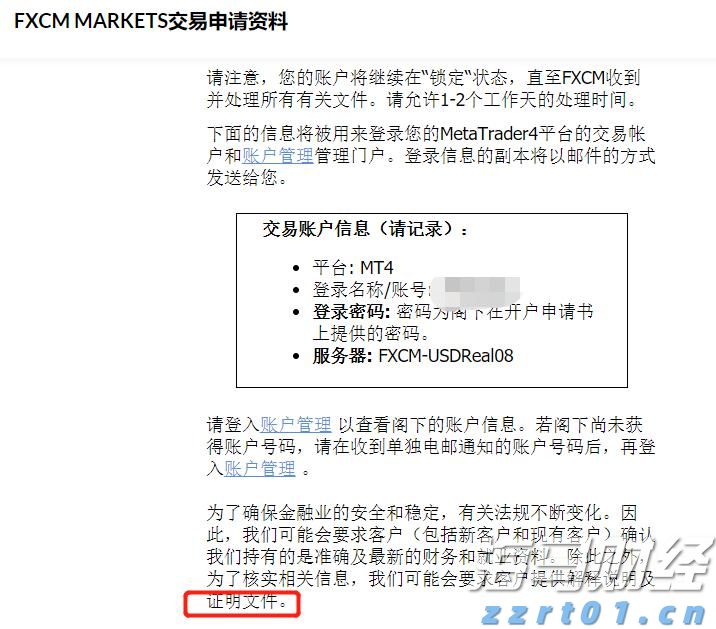 加密矿企接连向AI算力军火商转型 谁会是下一个CoreWeave(CRWV.US)？