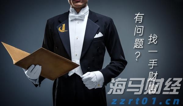 今年重庆市“铁拳”行动将重点聚焦十个领域