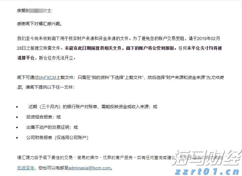 AMD计划将MI350系列AI芯片价格提高70%，股价随之上涨