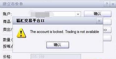 （国际观察）美国2024：货币政策映射经济走势“红绿”