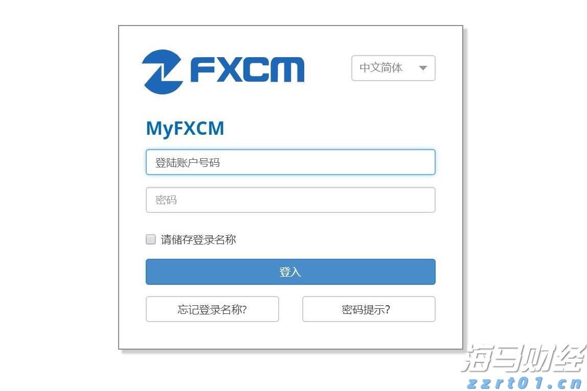 (国际观察)美国2024:货币政策映射经济走势“红绿”