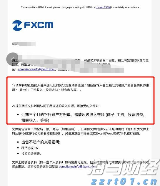 柬埔寨与泰国就停火协议达成共识