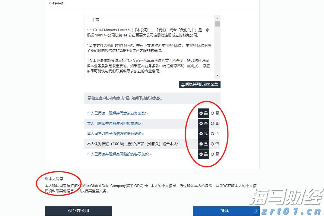 河北省市场监管局“三助工程” 助力保定乡村产业发展振兴