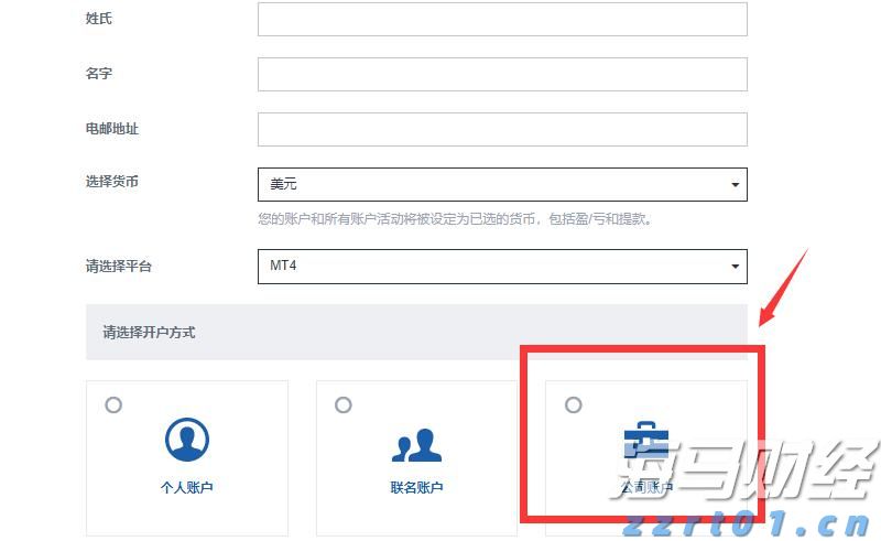 融资技术双驱动,自动驾驶商业化持续提速