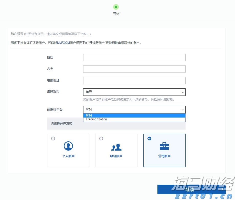 i小胖：“书香”是城市最恒久的香氛