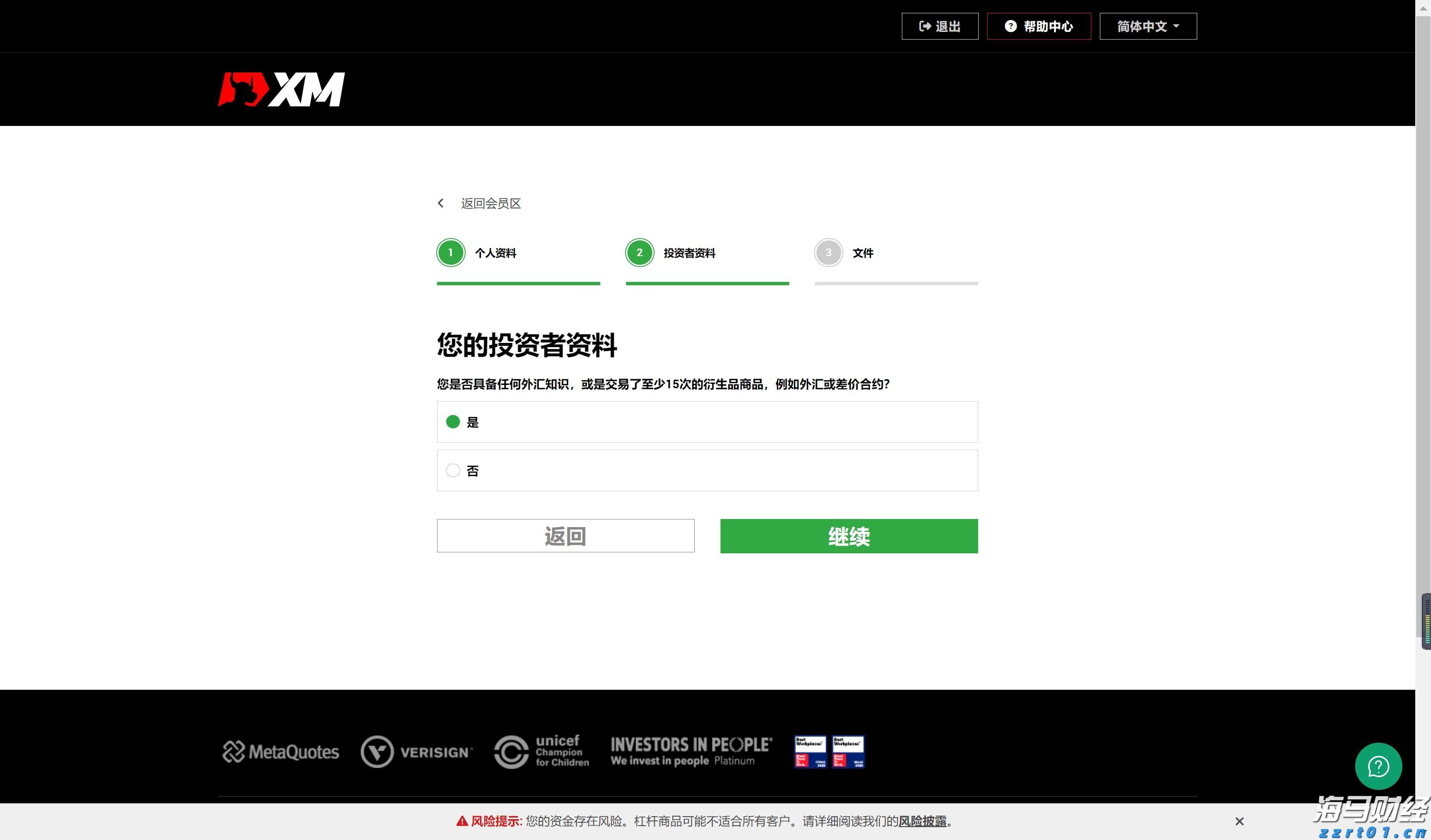 安徽黄山徽州区服务前置集成办理持续优化营商环境