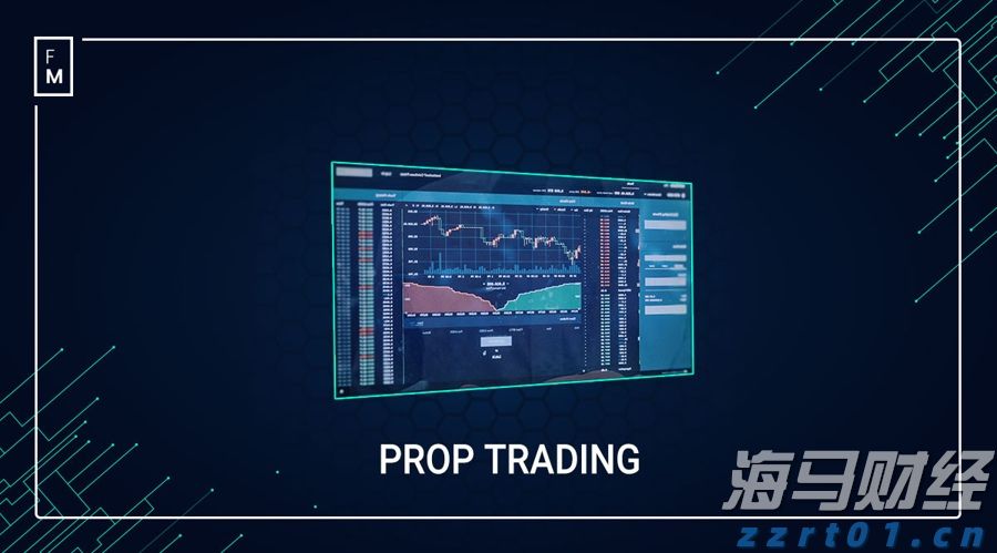 我市举办“荷商大讲堂”第五期活动