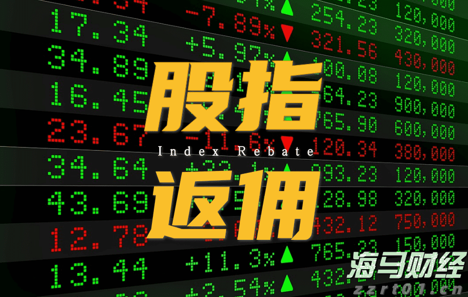 广发策略：流动性推升牛市，行业轮动有何特点？