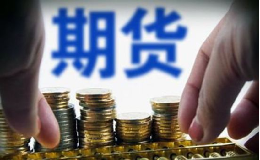 Wedbush：苹果(AAPL.US)新增1000亿美元投资美国为“战略性好棋” 维持“跑赢大盘”评级