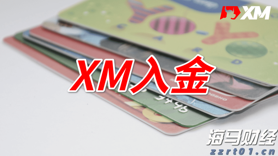 国家税务总局明确境外投资者分配利润直接投资税收抵免政策