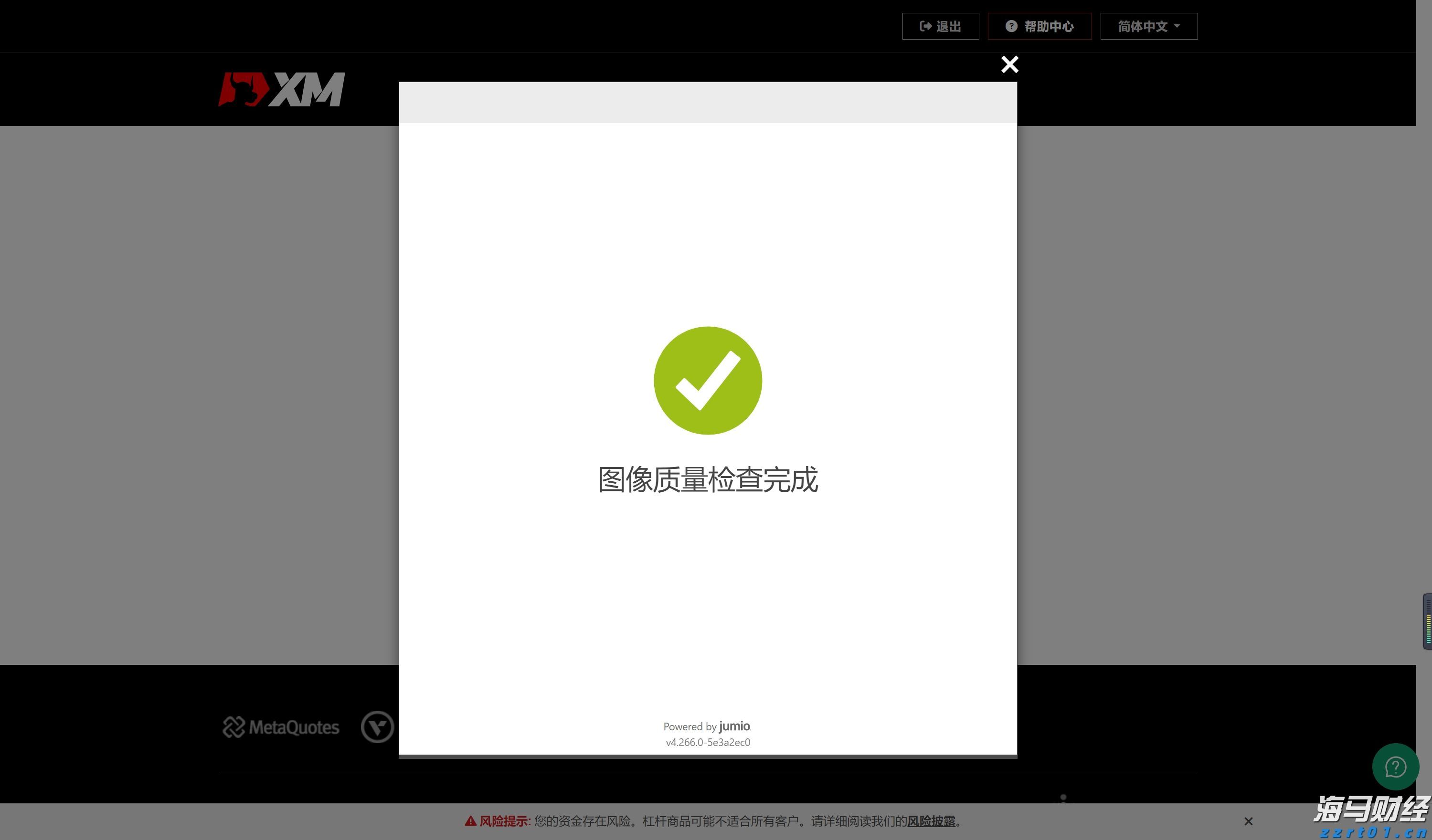 财报前瞻 | 亚马逊(AMZN.US)面临AWS挑战与贸易战的双重压力