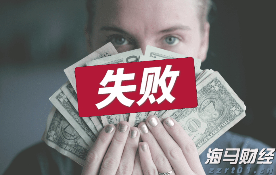 广东水利防汛防台风Ⅳ级应急响应启动