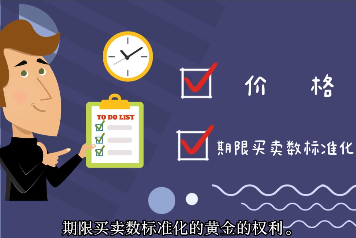 广东三宝，新会陈皮