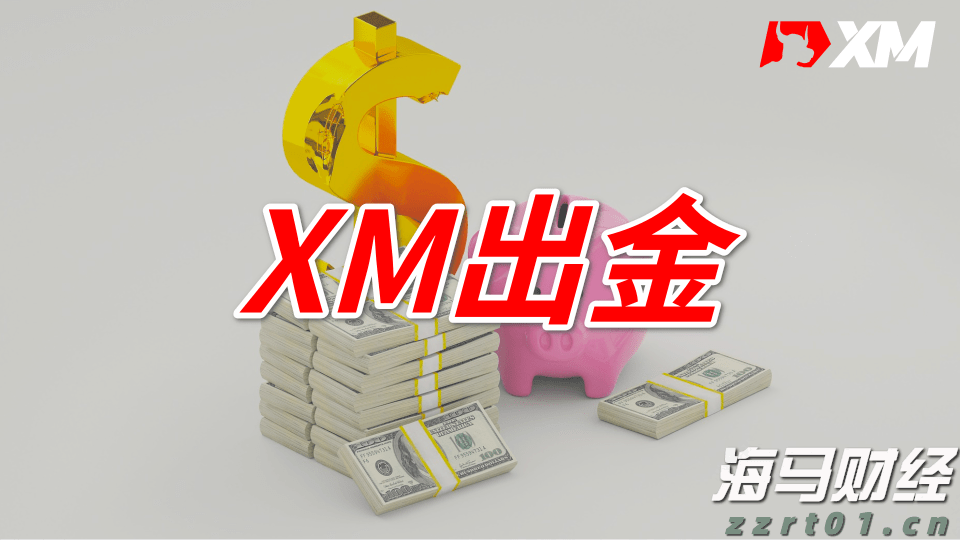 刚刚，沪指突破3800点