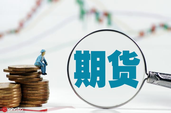 黑龙江省召开落实食品安全属地管理责任和企业主体责任工作部署推进会议