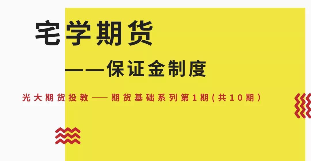 美股异动 | 普拉格能源(PLUG.US)上涨逾8% 过去60日内累计涨幅超过130%