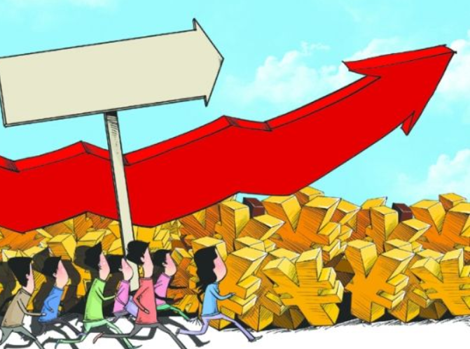 特朗普迎来任命机遇！美联储理事库格勒辞职