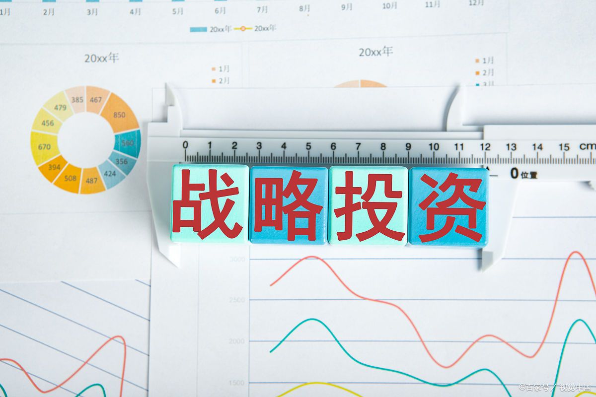 美股动态 | 通用汽车(GM.US)一度下滑7.7% CFO预计关税影响可达50亿美元