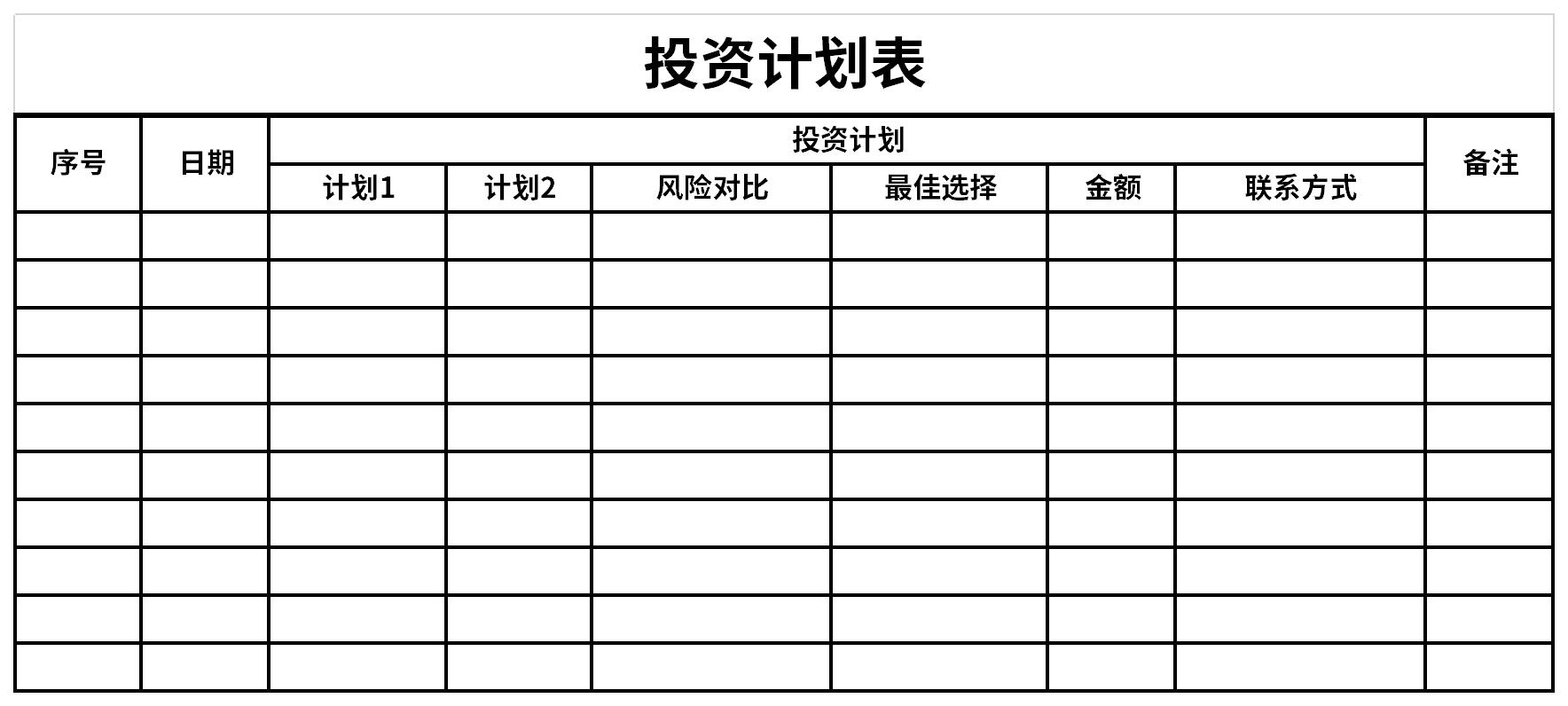南沙综合保税区4年连获全国A类 跨境电商进出口值连续6年全国居首