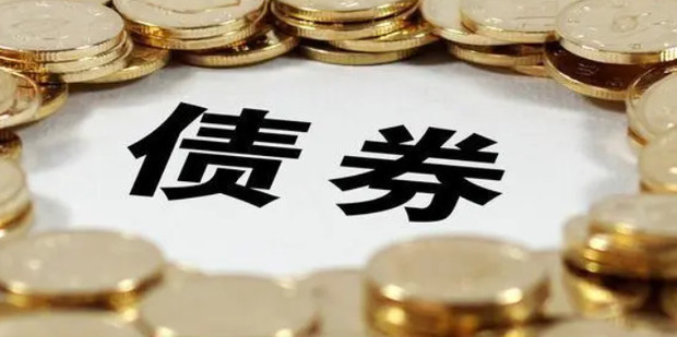 珠海市香洲区建设工程质量安全事务中心安监员钟东军接受监察调查