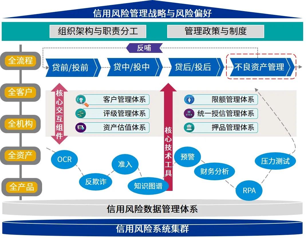 江门气象“智囊”上线 护航全运气排球分毫之间