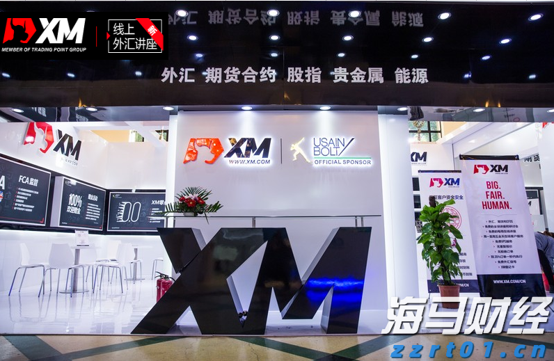 北京企业可申请线上查询信息