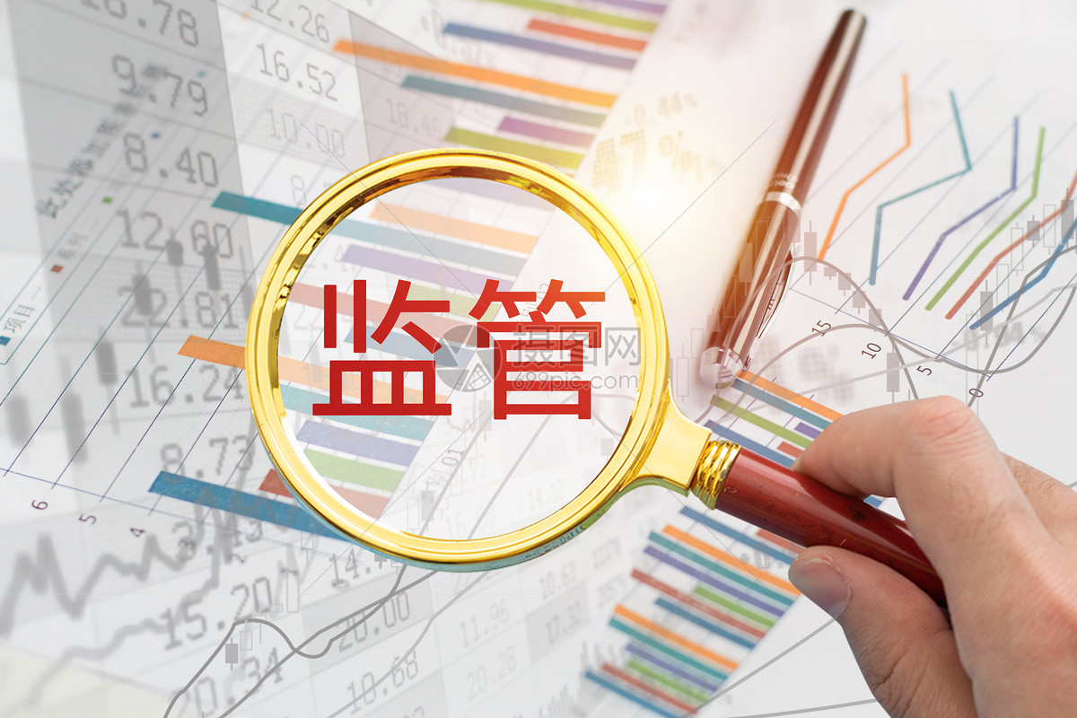 迈阿密国际控股(MIAX.US)首次公开募股(IPO)定价19-21美元/股，预计筹集3亿美元