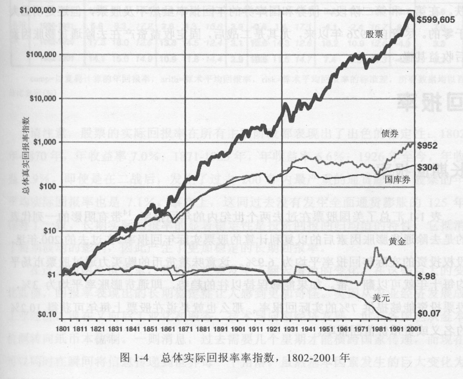 浦城匡山:绿为底色,融出诗情画意