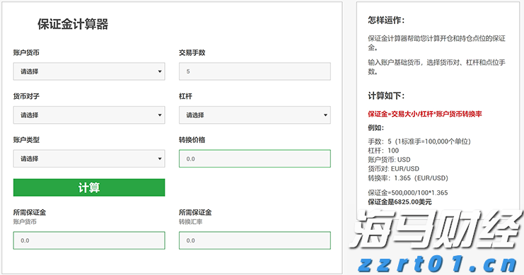 河北8部门联合优化简化“一件事”办理