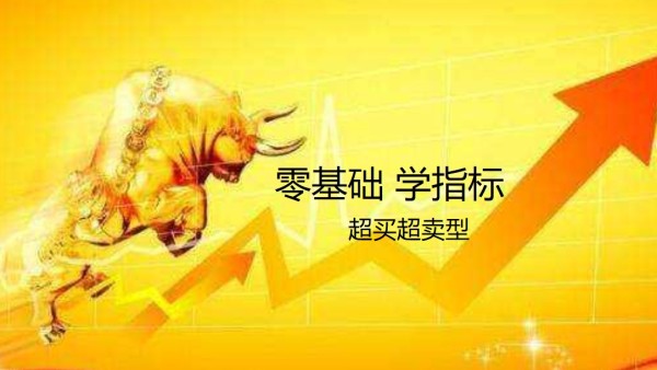 湖北首次集中捐赠食品抽样合格备份样品