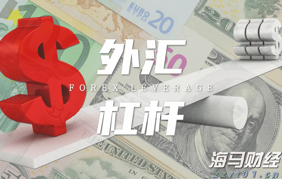 中甲联赛上演“广东德比” 广东广州豹3