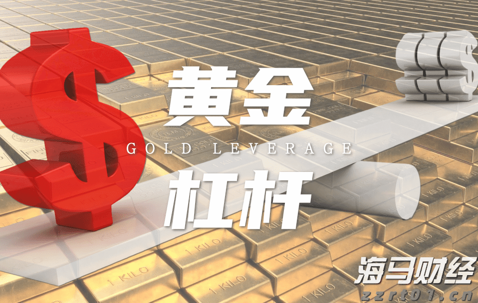 中甲联赛上演“广东德比” 广东广州豹3