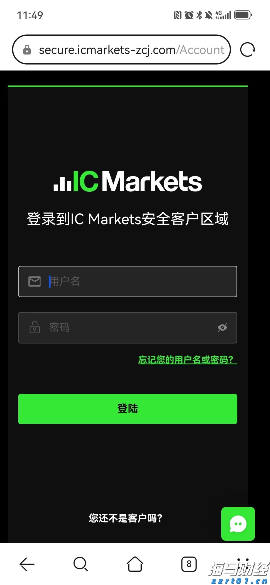 广东持续强降雨，途经这些路段请谨慎驾驶→