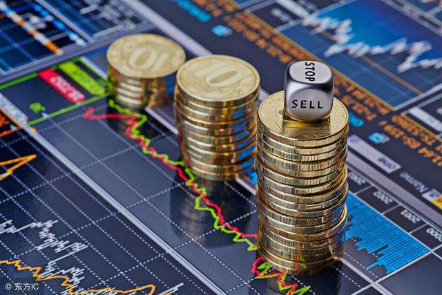 在攻坚克难中奋力前行——贯彻落实市两会精神系列评论之二