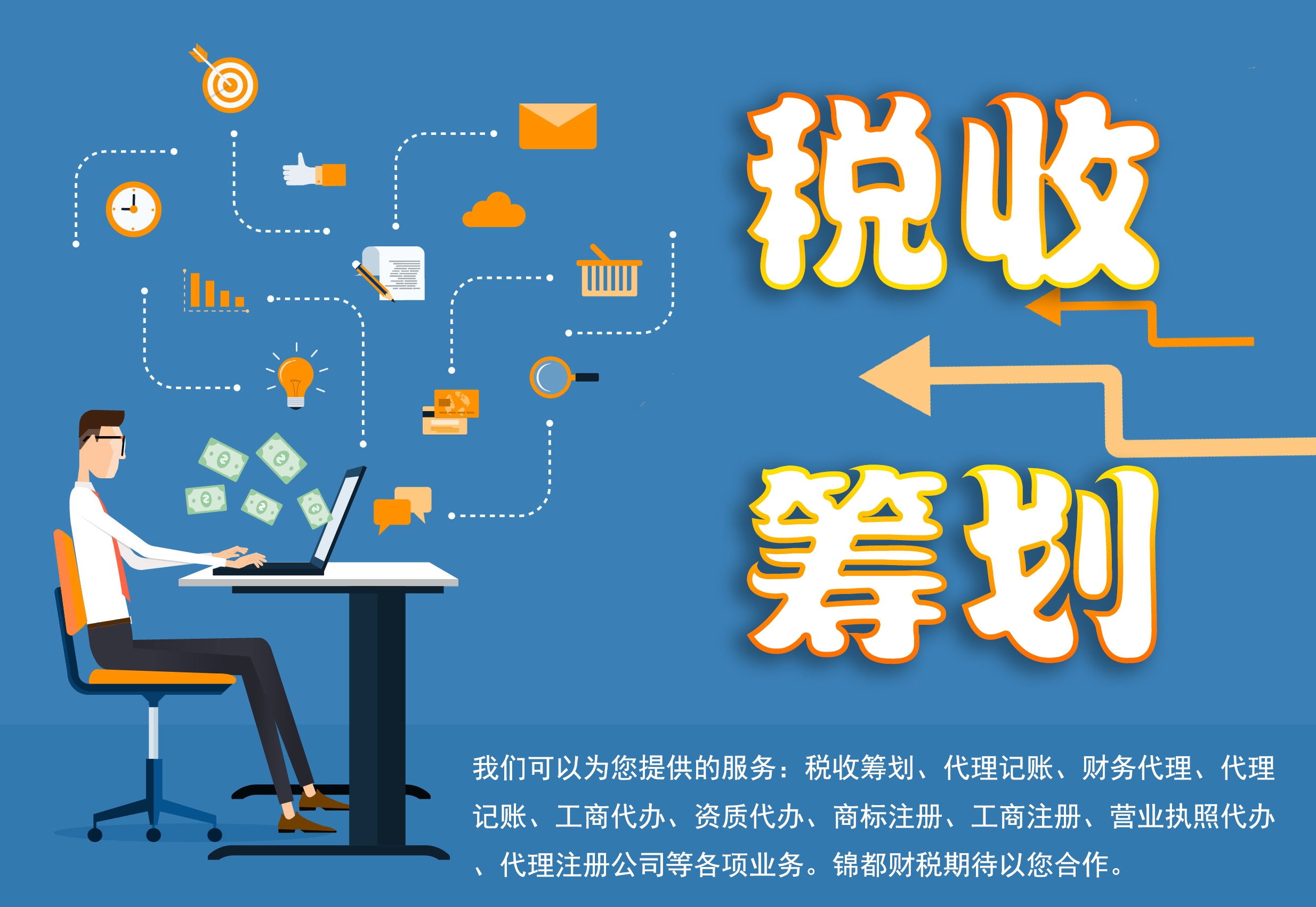 青海省市场监管局扎实开展教辅材料广告乱象整治工作