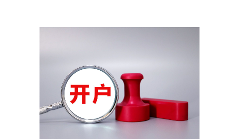 好吃还能煲汤 斗门荔枝干批量上市