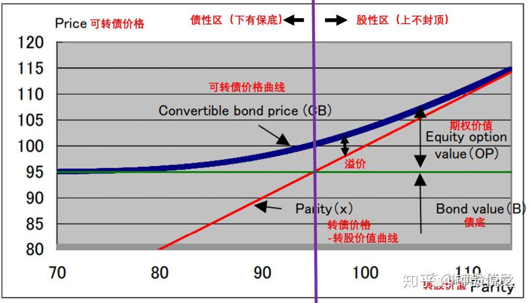 福建省2024年“村BA”决赛收官