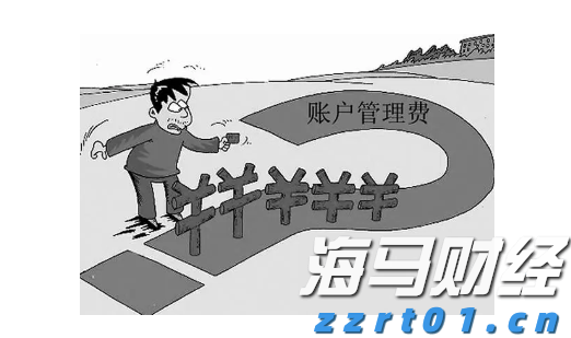 黑龙江省市场监管局开展全省婴幼儿配方乳粉生产企业风险防控能力培训