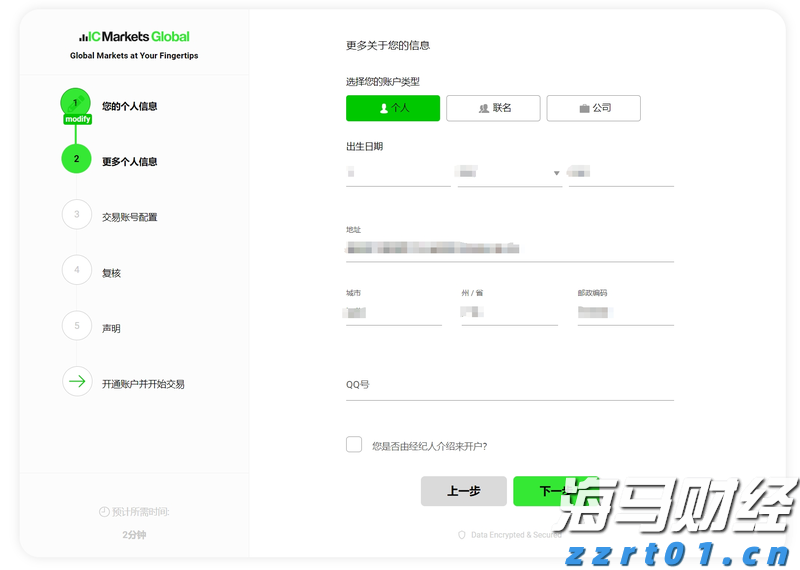 河南省市场监管局突出重点加强产品质量安全监管工作