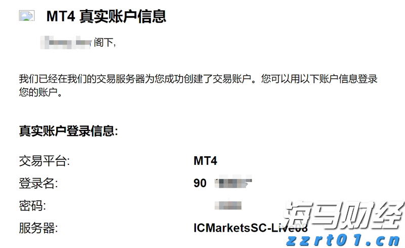 泰康人寿安徽分公司提醒您:养老钱要稳,防骗心要明!教您识破“代理退保”套路