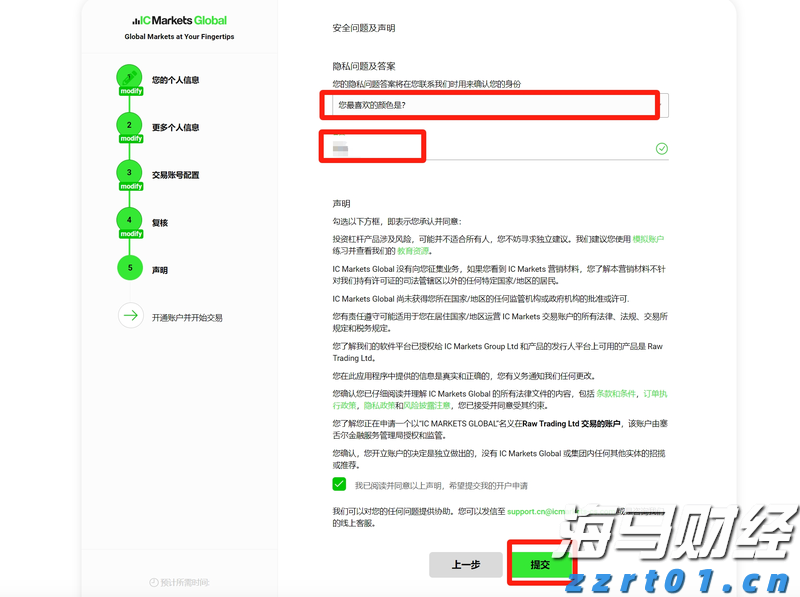 江苏：以更高标准更实举措优化营商环境