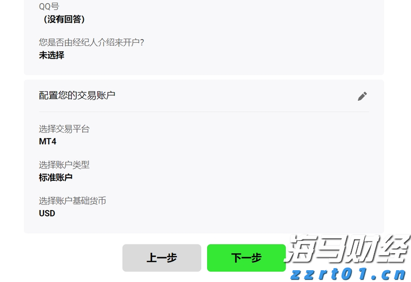 多举措赋能！梅州首单数据知识产权质押融资落地