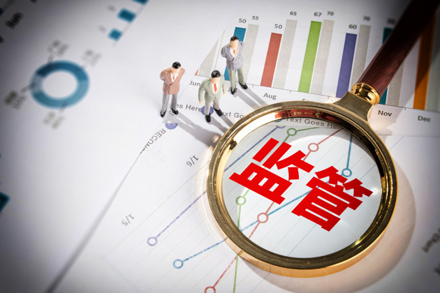 山东省市场监管局开展2023年认证活动监督检查