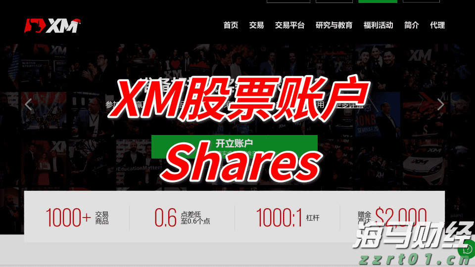AI云计算的崛起!市场是否低估了微软(MSFT.US)的压力和亚马逊(AMZN.US)的潜力?