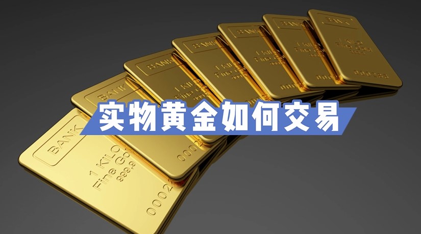 暖心！安徽省市场监管局捐赠4715份食品抽检合格样品！