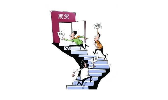 特朗普的“最后通牒”引发质疑 欧洲天然气价格轻微回落